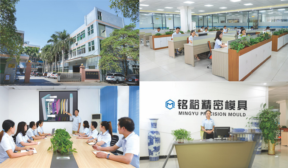 你們公司有多少員工，技術(shù)員工有多少？